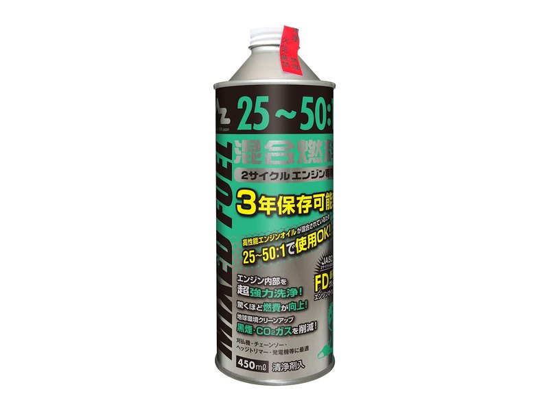 混合燃料 450ml（草刈機用）